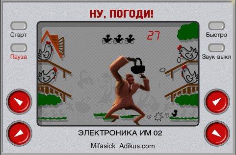 Team Fortress 2 - Веселые унылые скрины