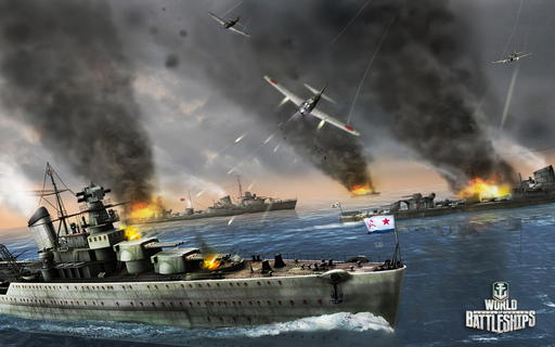 World of Warships - World of Battleships коллекция скриншотов