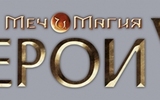 Mmh_vi_logo_ru